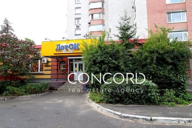 Комерційна нерухомість за адресою (площа 131,3 м²) - фото 6 Комерційна нерухомість за адресою (площа 131,3 м²) - Atlanta.ua - фото 6
