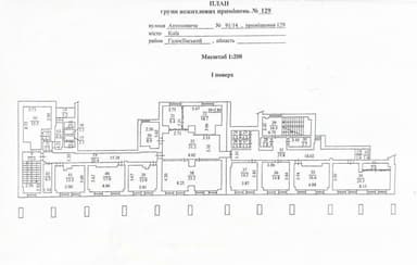 Комерційна нерухомість за адресою (площа 1388 м²) - фото 57 Комерційна нерухомість за адресою (площа 1388 м²) - Atlanta.ua - фото 57