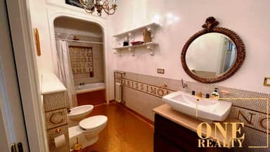 Багатокімнатна квартира за адресою вул. Золотоустівська (площа 270 м²) - фото 133 Багатокімнатна квартира за адресою вул. Золотоустівська (площа 270 м²) - Atlanta.ua - фото 133