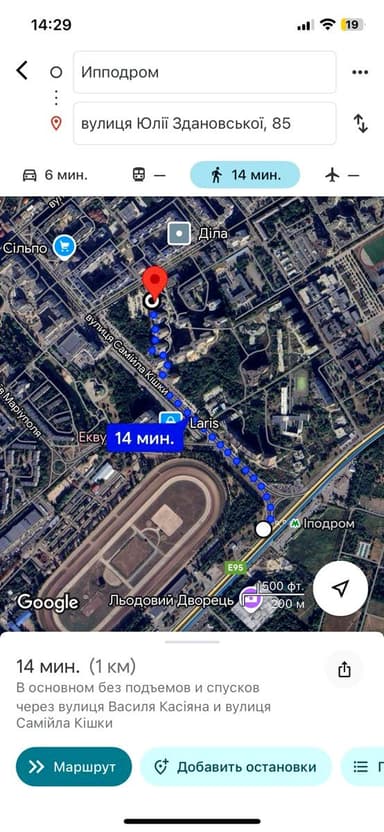 1-кімнатна квартира за адресою вул. Теремківська (площа 35 м²) - фото 22 1-кімнатна квартира за адресою вул. Теремківська (площа 35 м²) - Atlanta.ua - фото 22