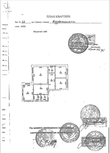 3-комнатная квартира по адресу ул. Воздвиженская (площадь 146 м²) - imageAlt 24 3-комнатная квартира по адресу ул. Воздвиженская (площадь 146 м²) - Atlanta.ua - imageAlt 24