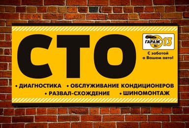 Коммерческая недвижимость по адресу ул. Королева ак. (площадь 500 м²) - фото 5 Коммерческая недвижимость по адресу ул. Королева ак. (площадь 500 м²) - Atlanta.ua - фото 5