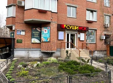 Комерційна нерухомість за адресою вул. Ахматової (площа 121 м²) - фото 9 Комерційна нерухомість за адресою вул. Ахматової (площа 121 м²) - Atlanta.ua - фото 9
