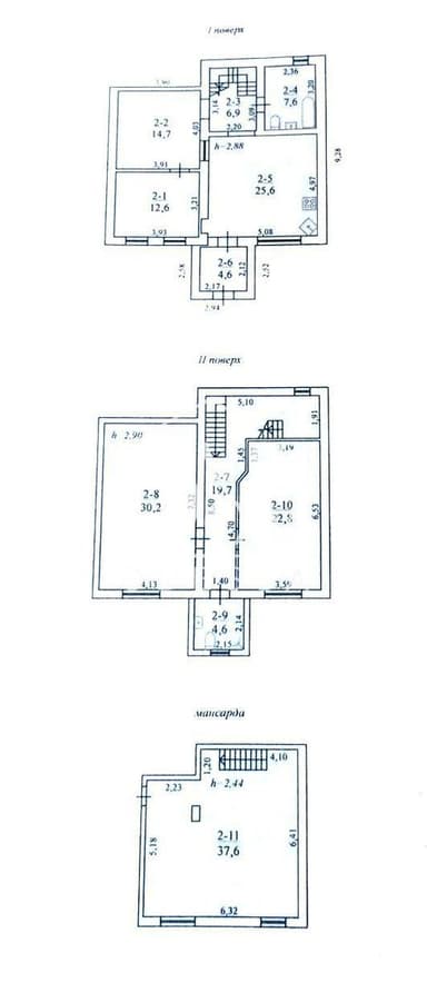 Дом по адресу ул. Костанди (площадь 190 м²) - imageAlt 39 Дом по адресу ул. Костанди (площадь 190 м²) - Atlanta.ua - imageAlt 39