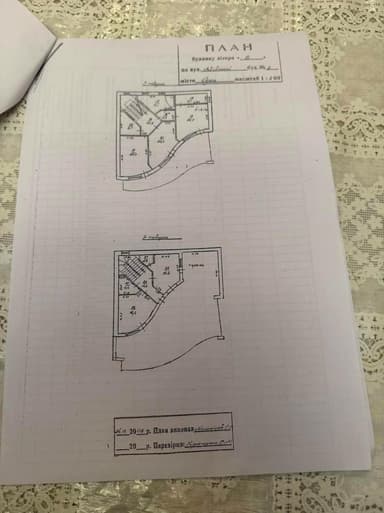 Будинок за адресою вул. Львівська (площа 500 м²) - фото 87 Будинок за адресою вул. Львівська (площа 500 м²) - Atlanta.ua - фото 87