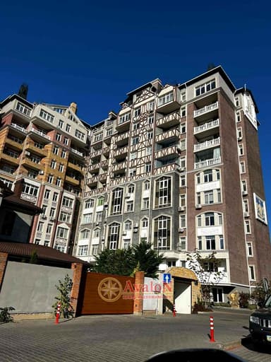 1-кімнатна квартира за адресою вул. Софіївська (площа 78 м²) - фото 16 1-кімнатна квартира за адресою вул. Софіївська (площа 78 м²) - Atlanta.ua - фото 16
