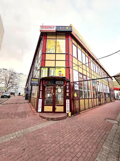 Коммерческая недвижимость по адресу ул. Гродненская (площадь 280 м²) - imageAlt 16 Коммерческая недвижимость по адресу ул. Гродненская (площадь 280 м²) - Atlanta.ua - imageAlt 16