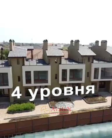 Дом по адресу ул. Екатерининская (площадь 160 м²) - imageAlt 50 Дом по адресу ул. Екатерининская (площадь 160 м²) - Atlanta.ua - imageAlt 50