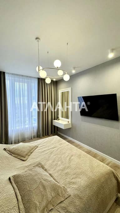 3-комнатная квартира по адресу ул. Ромашковая (площадь 87,1 м²) - imageAlt 17 3-комнатная квартира по адресу ул. Ромашковая (площадь 87,1 м²) - Atlanta.ua - imageAlt 17