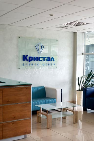 Комерційна нерухомість за адресою Бажана пр. (площа 1000 м²) - фото 21 Комерційна нерухомість за адресою Бажана пр. (площа 1000 м²) - Atlanta.ua - фото 21