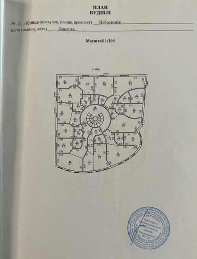 Коммерческая недвижимость по адресу ул. Mock (площадь 1400 м²) - фото 17 Коммерческая недвижимость по адресу ул. Mock (площадь 1400 м²) - Atlanta.ua - фото 17