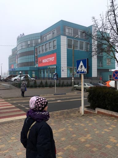 Комерційна нерухомість за адресою вул. Ковальська (площа 4180 м²) - фото 52 Комерційна нерухомість за адресою вул. Ковальська (площа 4180 м²) - Atlanta.ua - фото 52