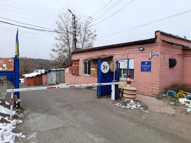 Комерційна нерухомість за адресою вул. Академіка Ромоданова (площа 32,9 м²) - фото 23 Комерційна нерухомість за адресою вул. Академіка Ромоданова (площа 32,9 м²) - Atlanta.ua - фото 23