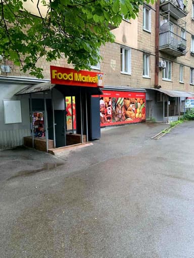 1-кімнатна квартира за адресою вул. Уманська (площа 35 м²) - фото 32 1-кімнатна квартира за адресою вул. Уманська (площа 35 м²) - Atlanta.ua - фото 32