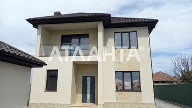 Дом по адресу ул. Чубинського Павла (площадь 160 м²) - фото 16 Дом по адресу ул. Чубинського Павла (площадь 160 м²) - Atlanta.ua - фото 16