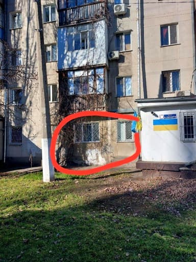 Комерційна нерухомість за адресою вул. Космонавтів (площа 33 м²) - фото 5 Комерційна нерухомість за адресою вул. Космонавтів (площа 33 м²) - Atlanta.ua - фото 5