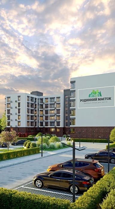 3-кімнатна квартира за адресою Петрусенко пров. (площа 83 м²) - фото 34 3-кімнатна квартира за адресою Петрусенко пров. (площа 83 м²) - Atlanta.ua - фото 34