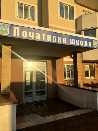 Объект снят с продажи - фото 65 Объект снят с продажи - Atlanta.ua - фото 65