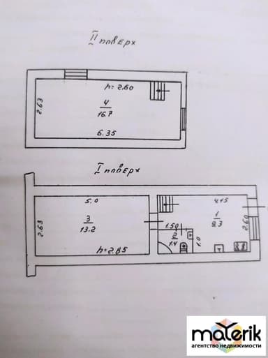 2-кімнатна квартира за адресою (площа 41 м²) - imageAlt 28 2-кімнатна квартира за адресою (площа 41 м²) - Atlanta.ua - imageAlt 28